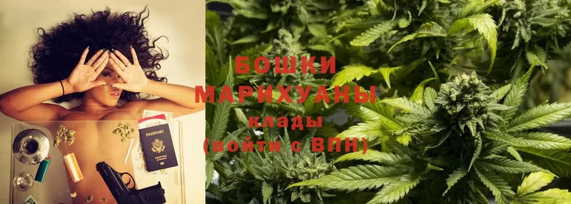 Марихуана THC 21%  Кореновск 